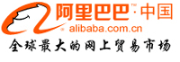 alibaba logo